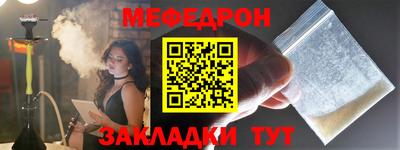 кокаин VHQ Заводоуковск