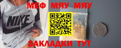 кокаин VHQ Заводоуковск