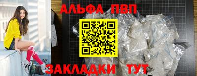 гидропоника Заволжье