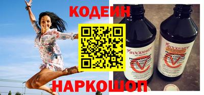 прущие грибы Жуковский