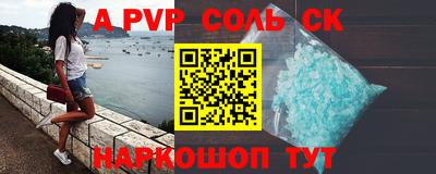 кокаин VHQ Заводоуковск