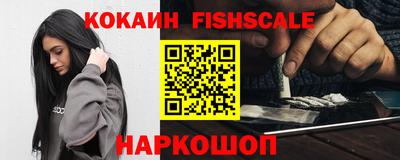 гидропоника Заволжье