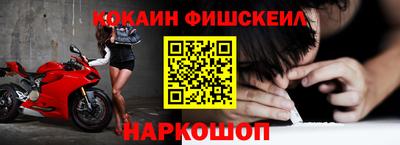 гидропоника Заволжье
