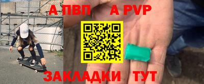 кокаин VHQ Заводоуковск