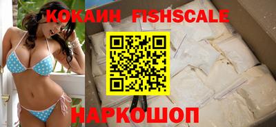 прущие грибы Жуковский