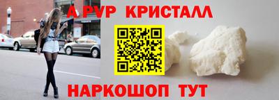 кокаин VHQ Заводоуковск