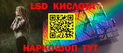 прущие грибы Жуковский