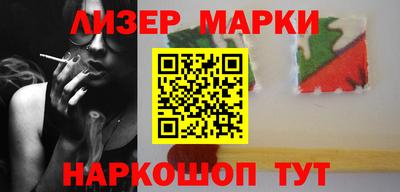 гидропоника Заволжье