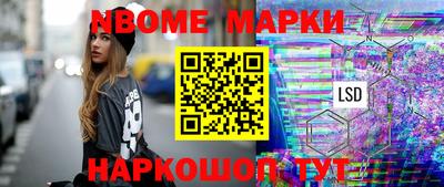 кокаин VHQ Заводоуковск