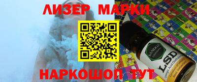 гидропоника Заволжье