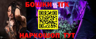 кокаин VHQ Заводоуковск