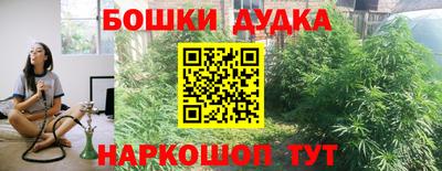 гидропоника Заволжье
