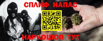 гидропоника Заволжье