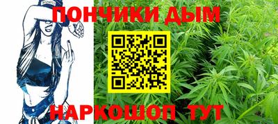 гидропоника Заволжье