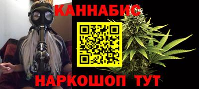 гидропоника Заволжье