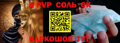 прущие грибы Жуковский