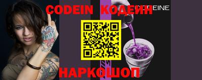 гидропоника Заволжье