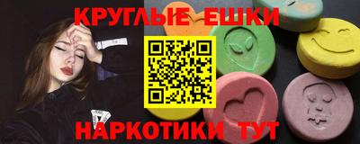 гидропоника Заволжье