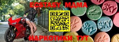 прущие грибы Жуковский