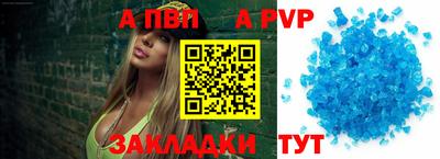 прущие грибы Жуковский
