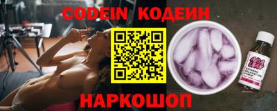 кокаин VHQ Заводоуковск