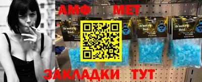 гидропоника Заволжье