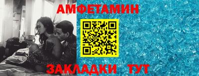 гидропоника Заволжье