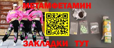 кокаин VHQ Заводоуковск
