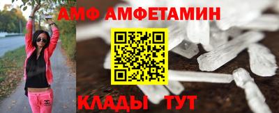 гидропоника Заволжье