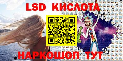 кокаин VHQ Заводоуковск