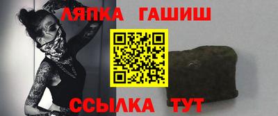 прущие грибы Жуковский