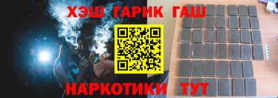 гидропоника Заволжье