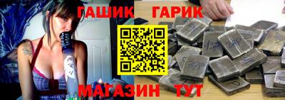 кокаин VHQ Заводоуковск