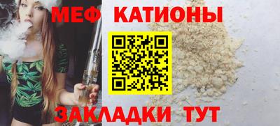 кокаин VHQ Заводоуковск
