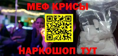 кокаин VHQ Заводоуковск