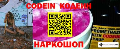 прущие грибы Жуковский