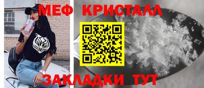гидропоника Заволжье