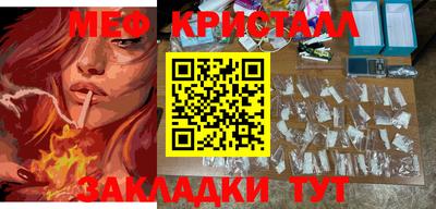 гидропоника Заволжье